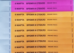 время и стекло